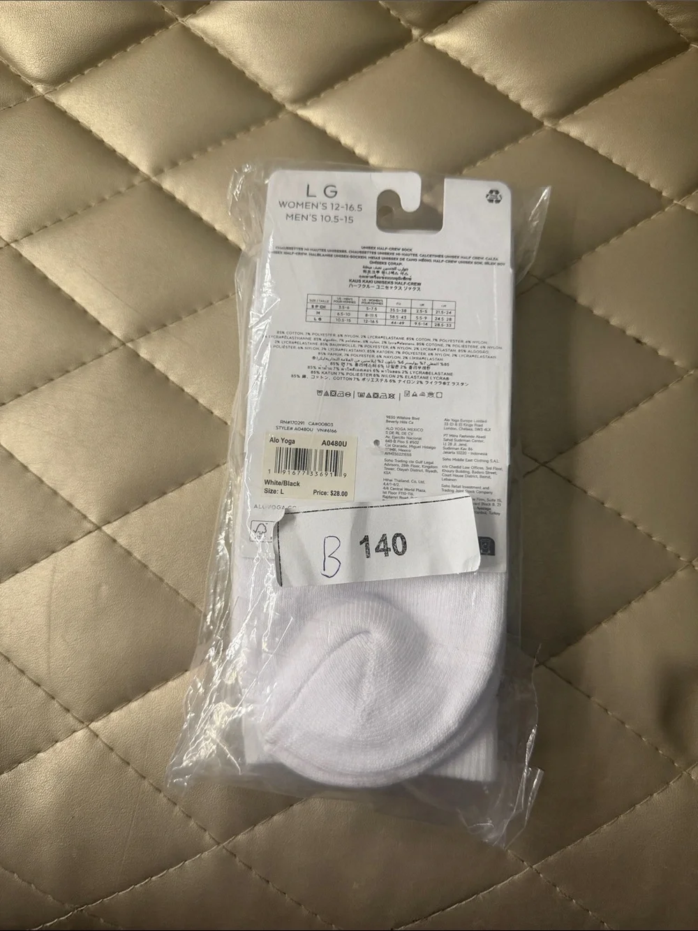 ALO Yoga White Half-Crew Socks with Black Stripes and Logo